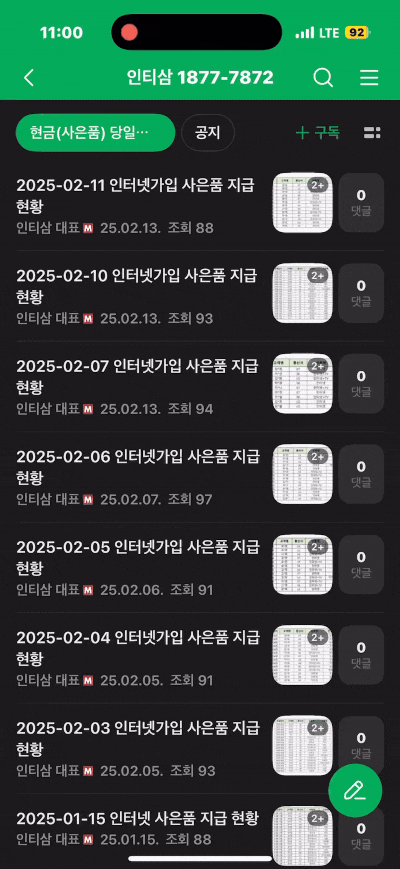 c9d8c3acf115269c6babde697254d95d_1755658233_0749.gif c9d8c3acf115269c6babde697254d95d_1755658233_0749.gif