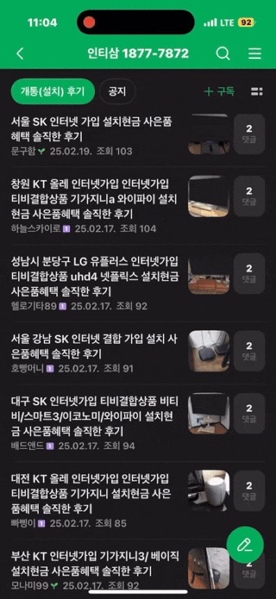 c9d8c3acf115269c6babde697254d95d_1755658422_8475.gif c9d8c3acf115269c6babde697254d95d_1755658422_8475.gif