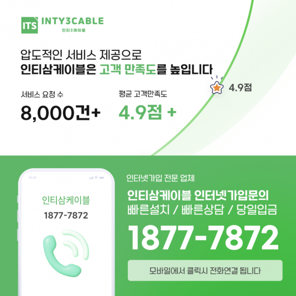 5e439851330c92084bb6a831652dd486_1762386462_5943.png 5e439851330c92084bb6a831652dd486_1762386462_5943.png