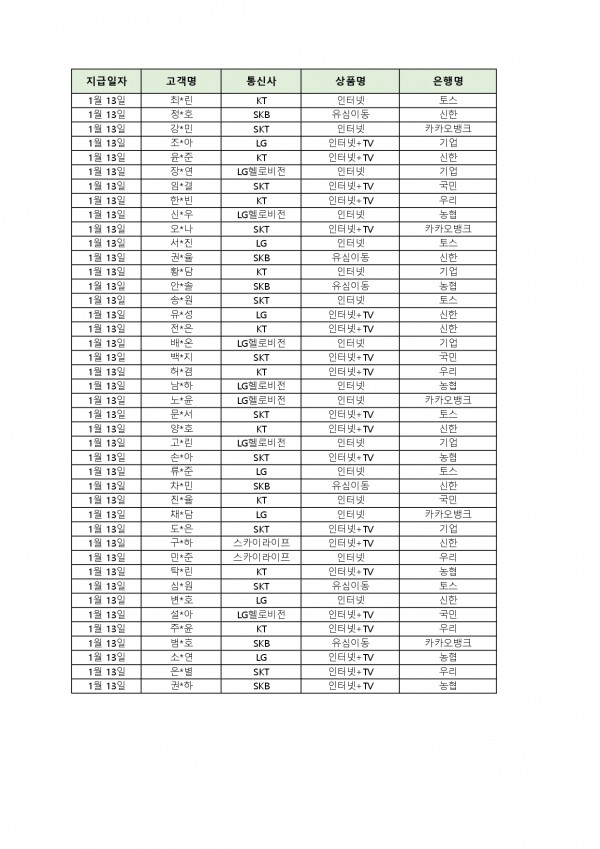 18ec0716812fe0a0aaa594e303d77b34_1768442277_8856.jpg
