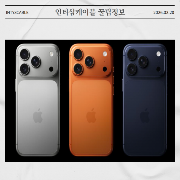 f6dff438bdf011e3856f362b7ff5842f_1771561703_7205.png