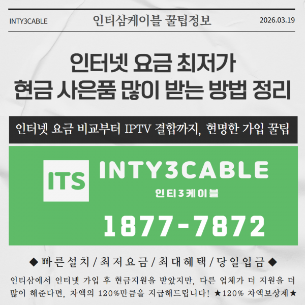 899435748a6dbbda07456e389e67a4f7_1773888743_0795.png