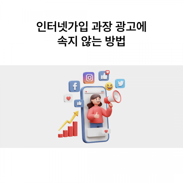 a1b8bf3a065c4f527a78fdd5c8e85986_1773635709_4526.png