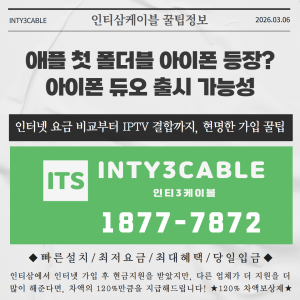 bbb654747a1410385c47d8730b2cecc7_1772773239_126.png