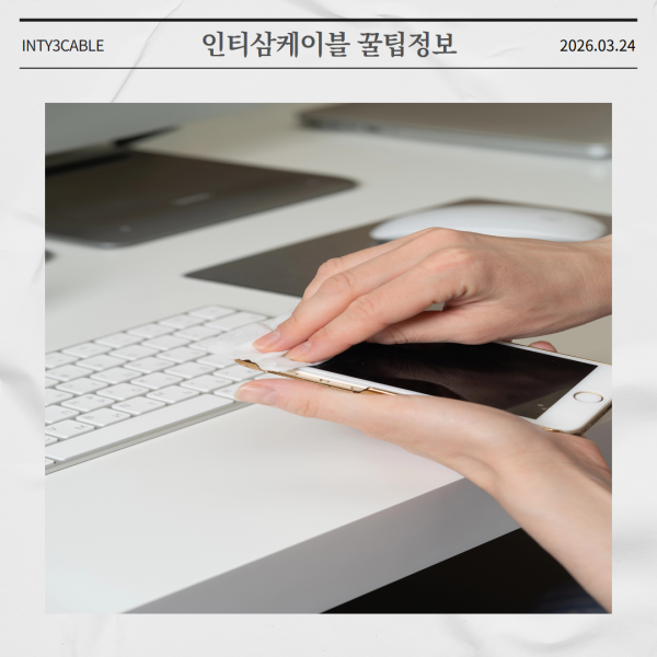 cbf2410d201f9b53d37f7f175a48a5e6_1774329978_8102.png