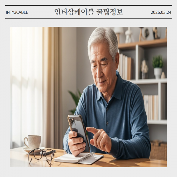 cbf2410d201f9b53d37f7f175a48a5e6_1774329979_3181.png