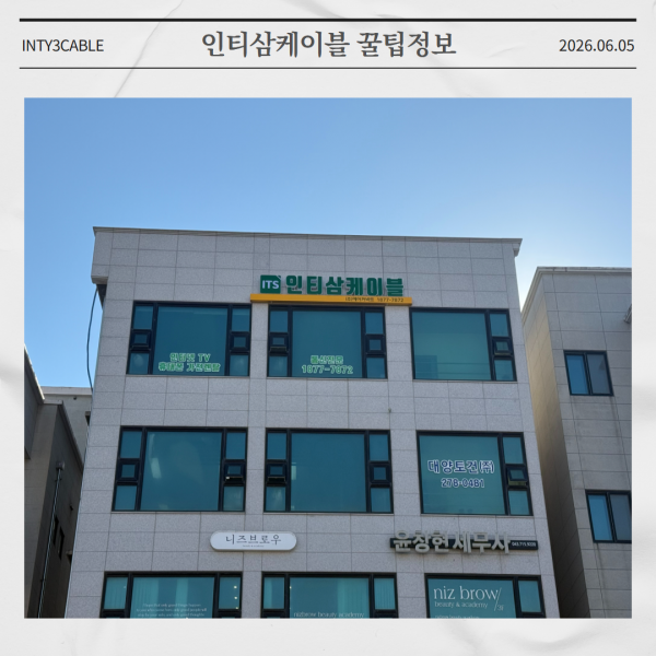 3eb60cdb69ccc7200ce8858c6da849dc_1780660471_447.png