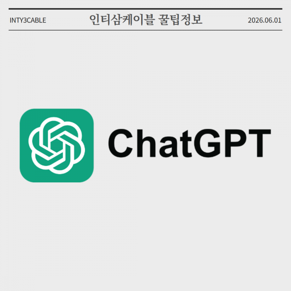 71792fc010971208af93042392ed3f61_1780301839_8412.png