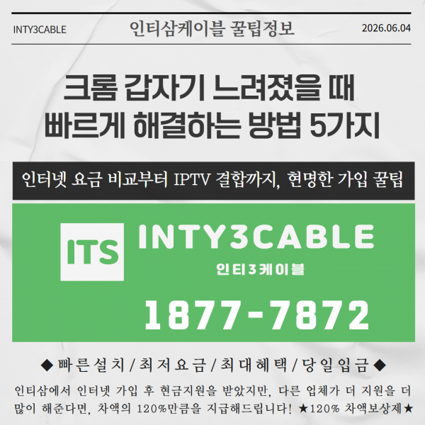 e8ff38f66081936f457ff87c8821afa2_1780554381_7686.png