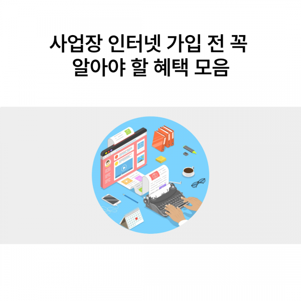 fc266bf64dcb544f6a770383d93ba340_1781849402_6154.png