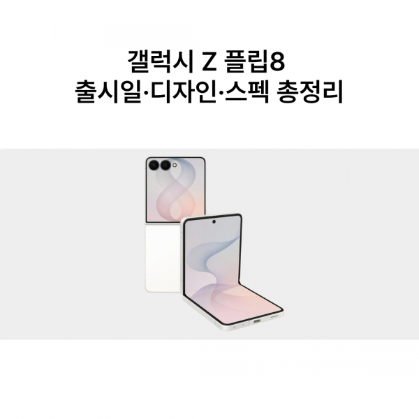01af5911224951f72d27e5775e6c1d64_1785477606_8805.png