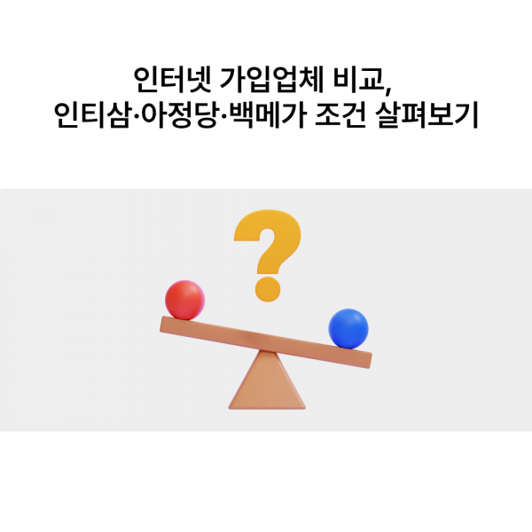 7efc9896d3c6748db7737ae455a610a4_1789104532_167.png