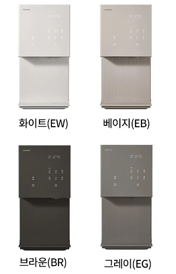 쿠쿠 제로100 슬림 얼음정수기 (얼음냉온정)