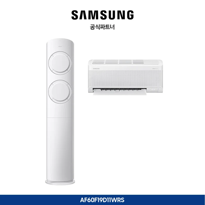삼성 2025 AI Q9000 홈멀티 에어컨 19평형+6평형 (화이트/단상)