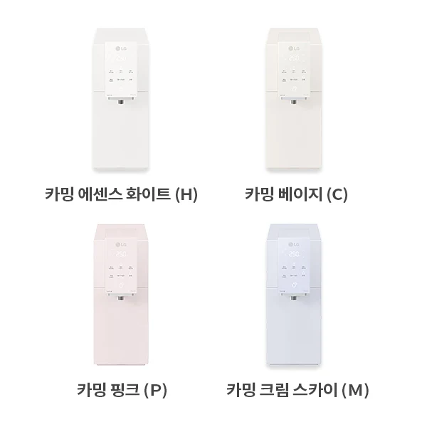 LG전자 퓨리케어 2025 오브제컬렉션 맞춤출수 정수기 (냉온정)