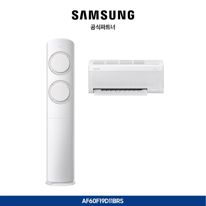 삼성 2025 AI Q9000 홈멀티 에어컨 19평형+6평형 (화이트/베이지/단상)
