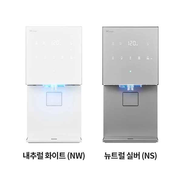 SK매직 메가 아이스 얼음 정수기 (얼음냉온정)